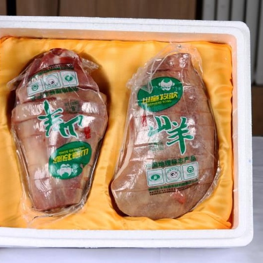 环县黑山羊肉 带皮黑山羊腿  送礼高大上
