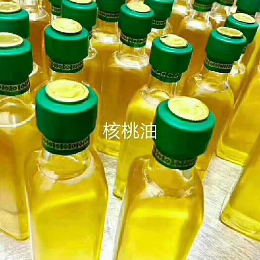 蔚县现榨核桃油