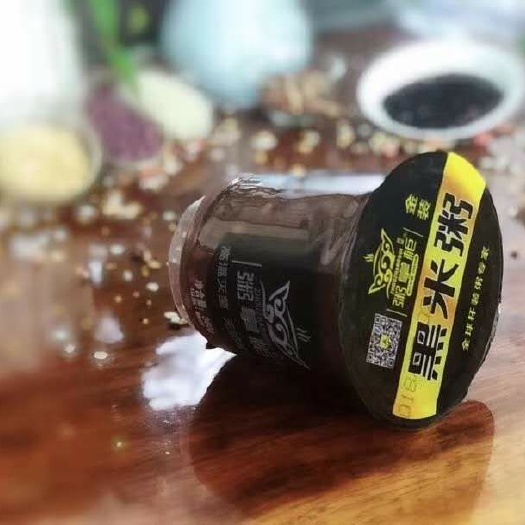 临沂八宝米 黑米粥