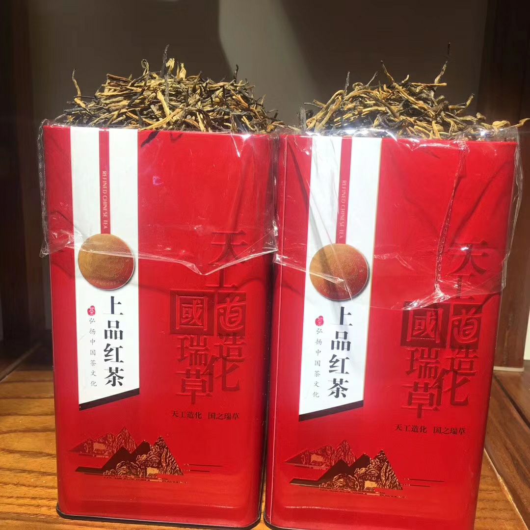 宫庭金芽 古树滇红，耐泡度高，可高温冲泡，香甜依旧，浓淡相宜。