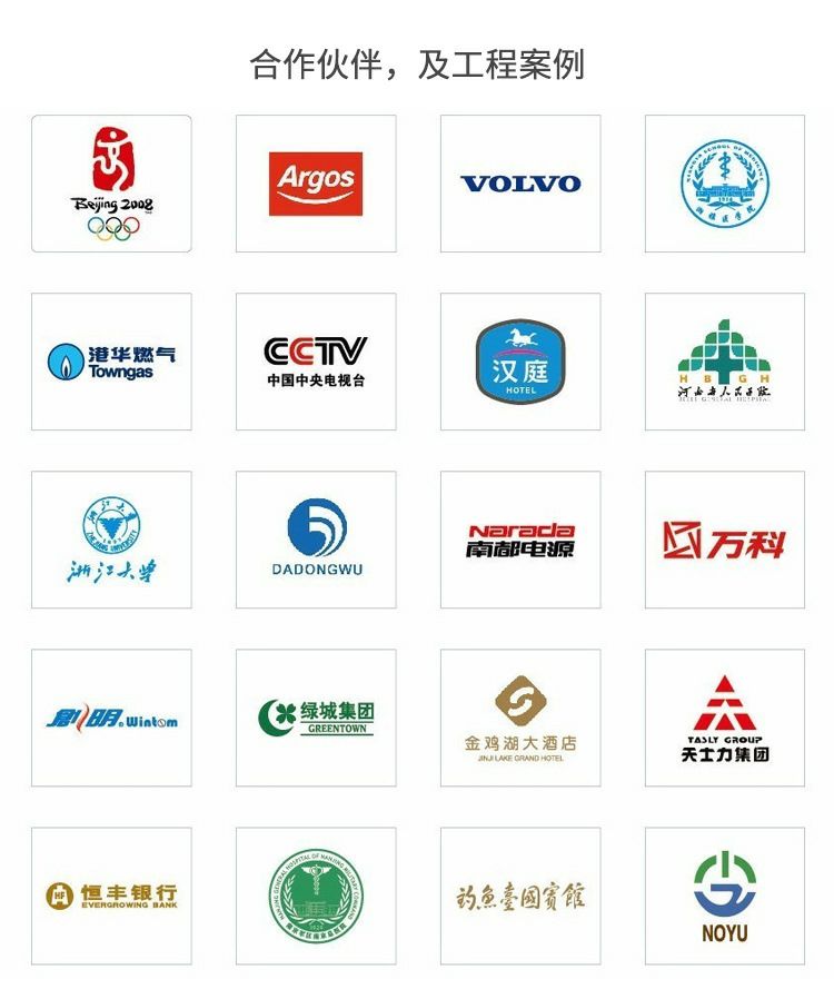 钢丝 德裕农友光谱线 提高开花结果率 厂商直销