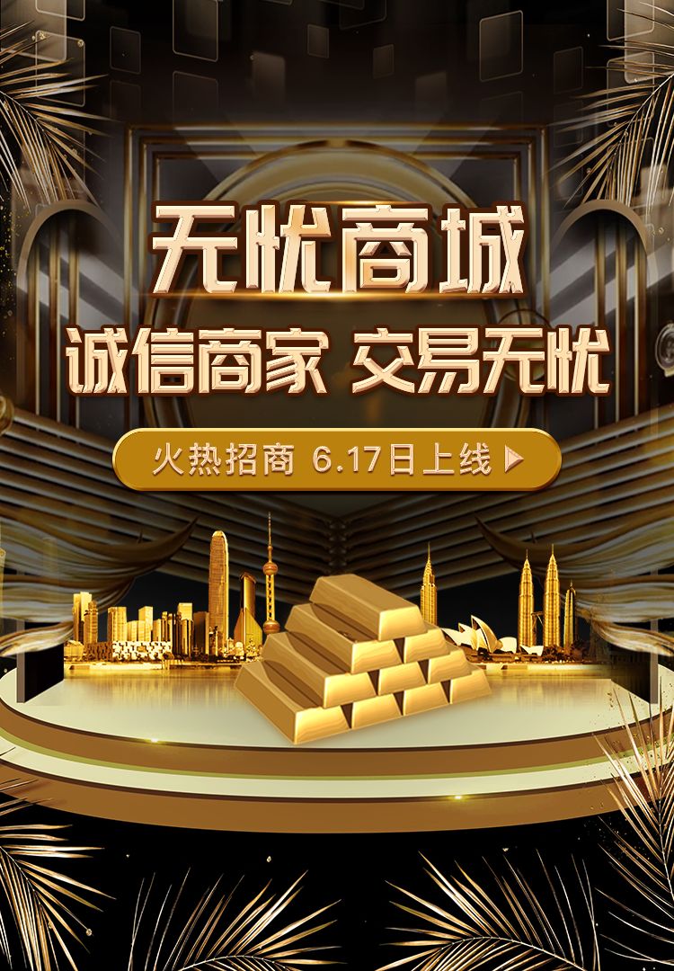 黄皮黄心土豆，荷兰十五，806，希森，沃土河北省保定市蠡县