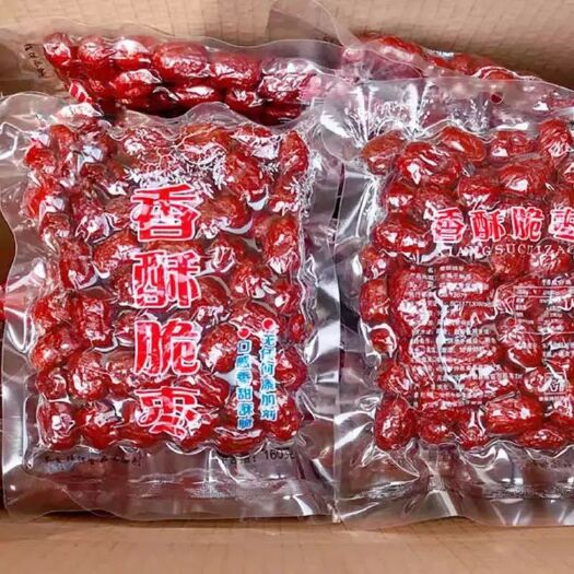 沧县 香酥脆枣无核新疆红枣灰枣嘎嘣脆脆真空休闲零食