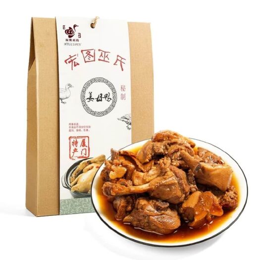 厦门 闽南姜母鸭