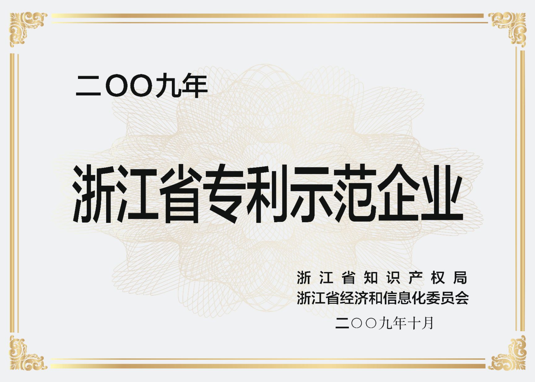 地布 德裕农友反光布增强光合作用 厂商直销