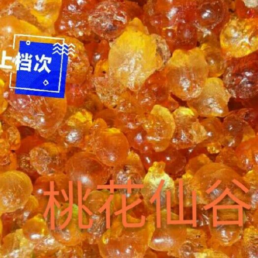 六安食用桃胶产地直发量大优惠供应