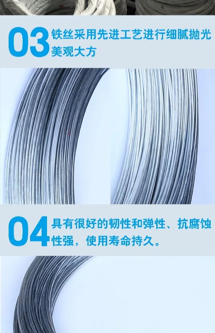 钢丝 镀锌铁丝8 10 12 14 16 18  22号镀锌铁线