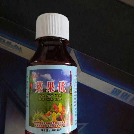 长沙县叶菜类专用叶面肥