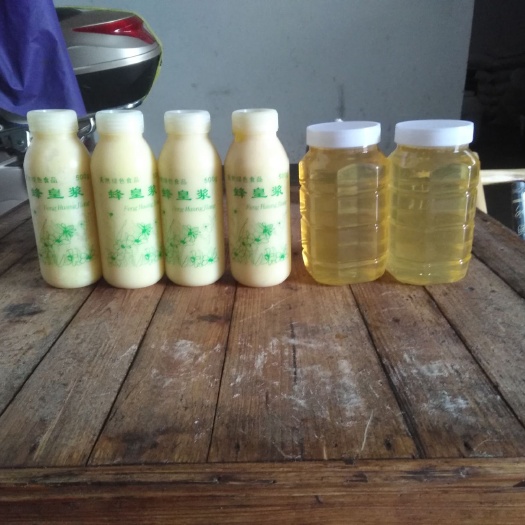 金华洋槐蜂蜜  洋槐蜜