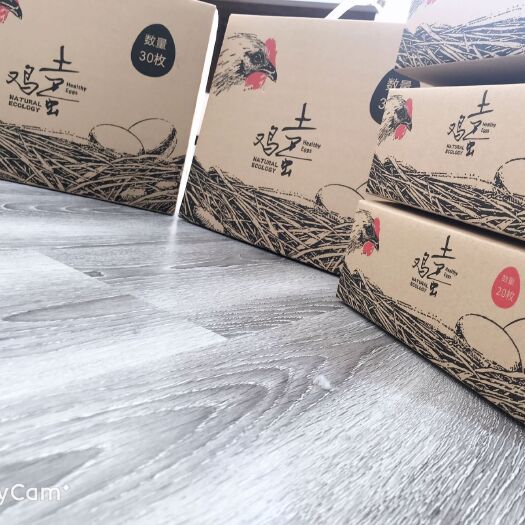 旌德县 节日礼品，土鸡蛋，自家山地有机化散养养殖