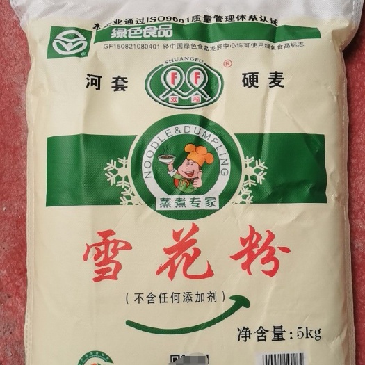 北京面筋粉  内蒙古双福河套雪花面粉饺子粉高筋粉