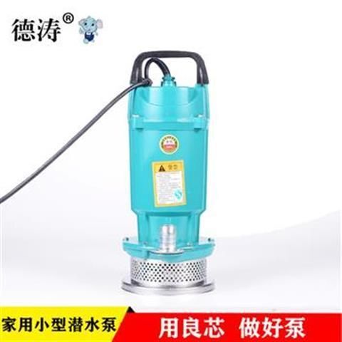济南普通水泵 潜水电泵