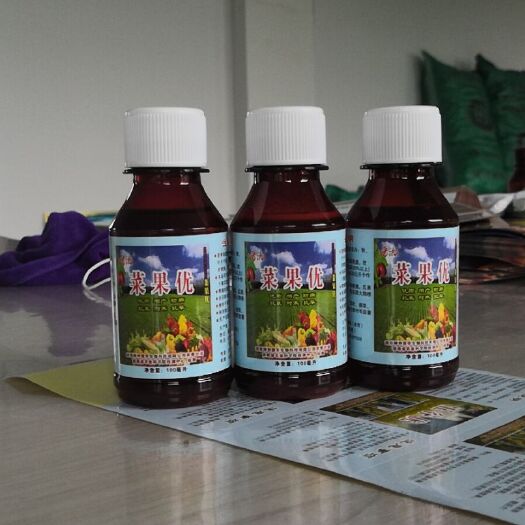 长沙县茄子专用叶面肥