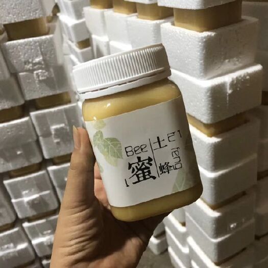 宜良县 版纳结晶土蜂蜜