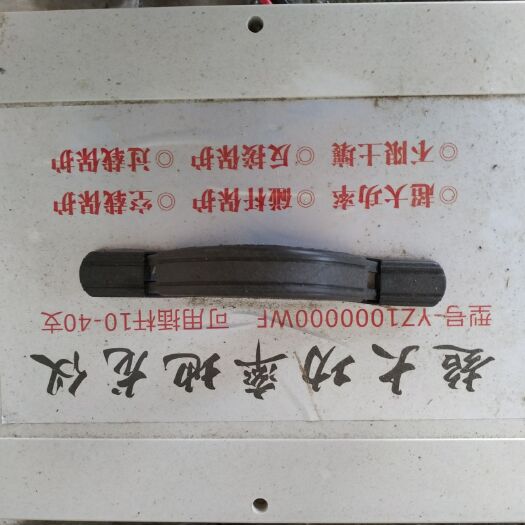 宜城市 出售超大功利地龙仪！全自动蚯蚓开肚机！