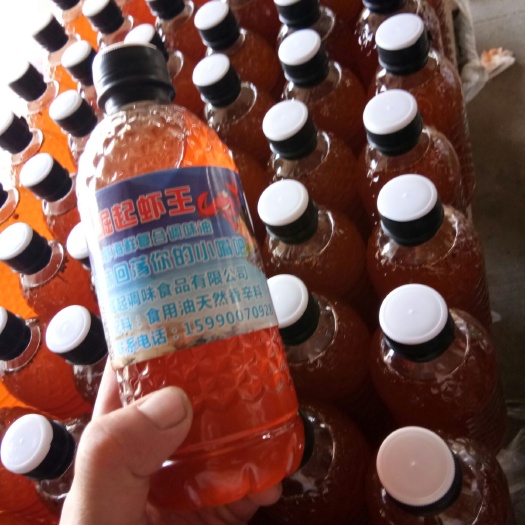 临泉县小龙虾调料 十三香出锅油  出锅料  龙虾调料 龙虾出锅油