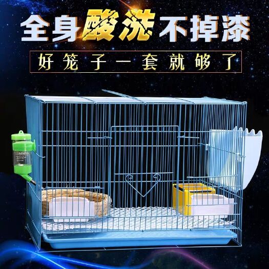 兔笼兔子笼子养殖笼家用荷兰猪笼特大号别墅豚'鼠窝用品自动