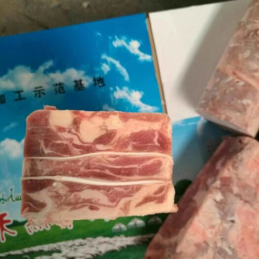 献县 调理牛羊肉