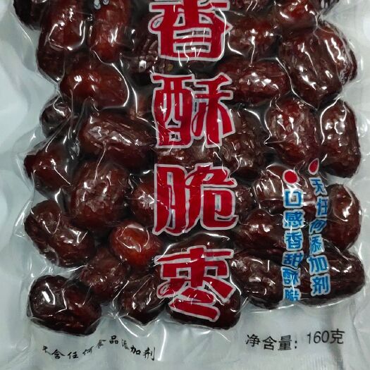 献县新疆大枣 新疆一级无核香酥脆枣160克