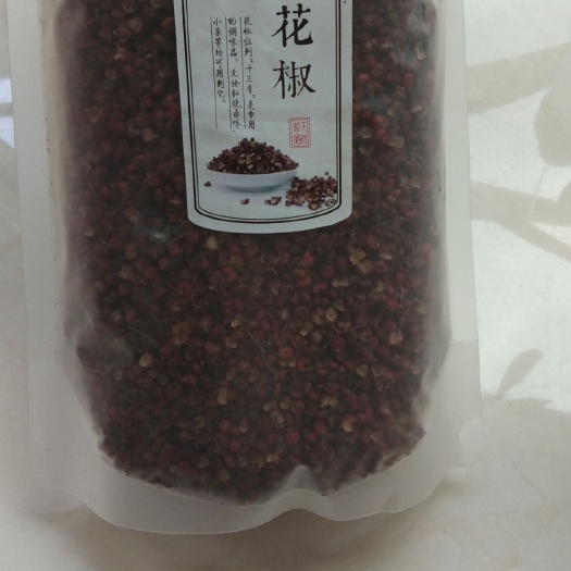 平顺县原种大红袍 花椒~品种农家大红袍