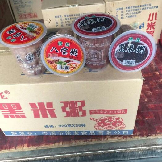 柳州普通黑米 本产品都是常温易保存，请大家放心购买使用
