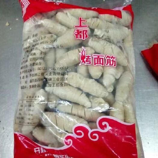通许县上都烤面筋厂家