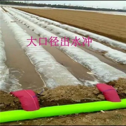  布水带  新型加袖水龙带