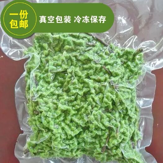遵义 疯香花椒 鲜椒