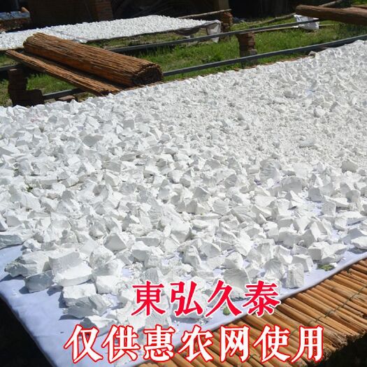 颍上县红薯淀粉 安徽特产纯手工，苕粉 芡粉 番薯粉 地瓜粉 山芋粉