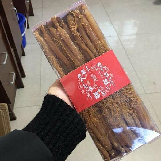 白山红参 正品！！产地批发！！量大优惠！新货！干！