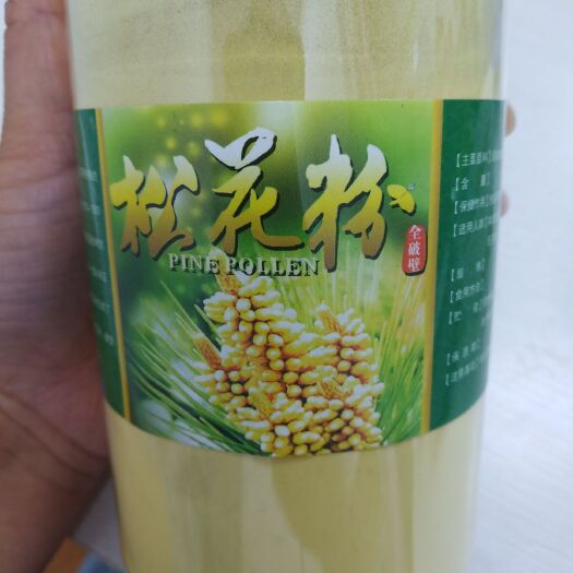 蛟河市 松花粉