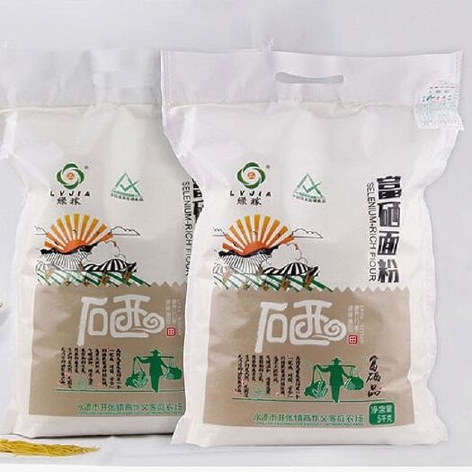 永济市 富硒面粉有机硒面粉补硒面粉