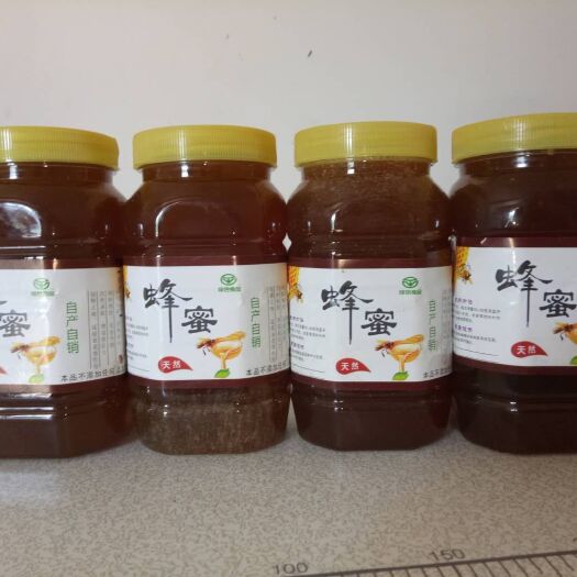 盐边县 天然野生花蜂蜜，好吃又养颜，有需要的朋友可以联系我了
