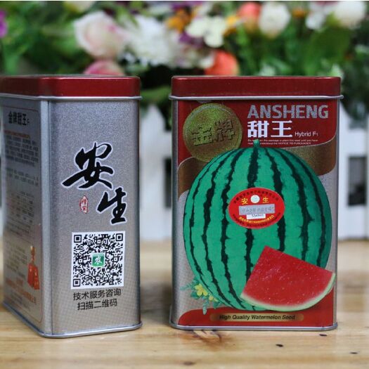 樟树市1000粒安生金品甜王西瓜种子高品质西瓜种子农掌门一号