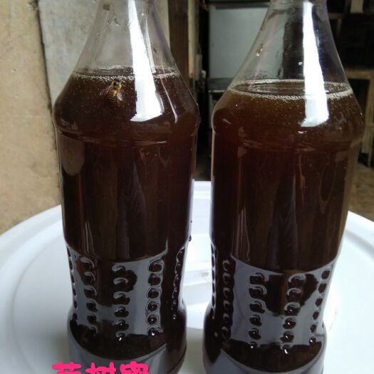 梅州 零售批发土蜂蜜。40度以上。纯真。欢迎品鉴。