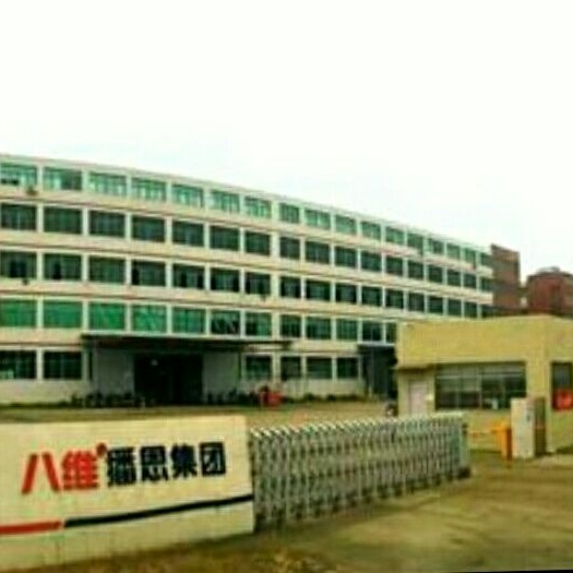 毕节乳猪配合饲料 教槽料保育料
