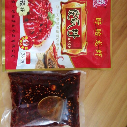 盱眙县西瓜酱 蒜香酱料，麻辣香味。十三香味