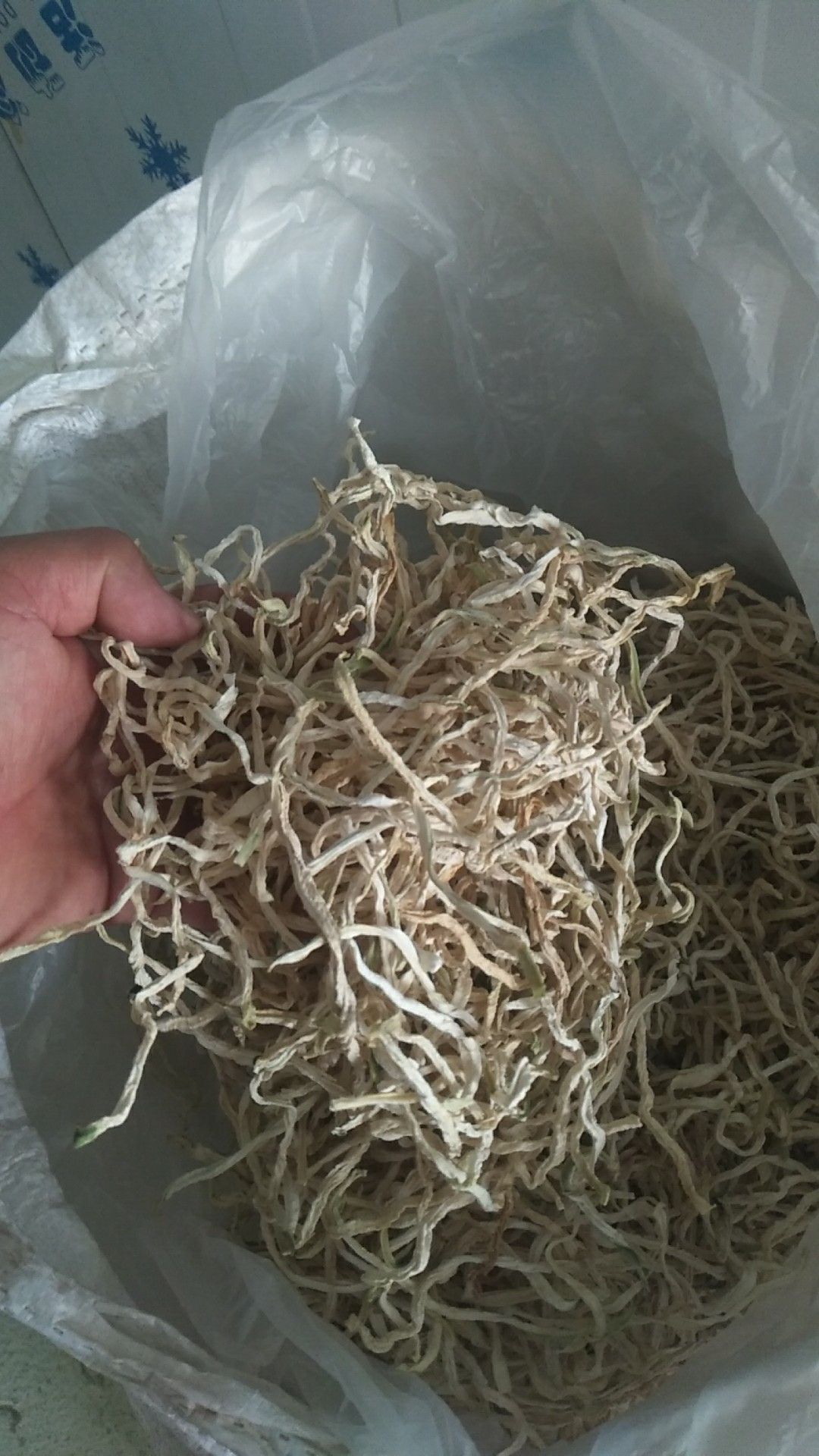 酱木瓜丝 木爪丝