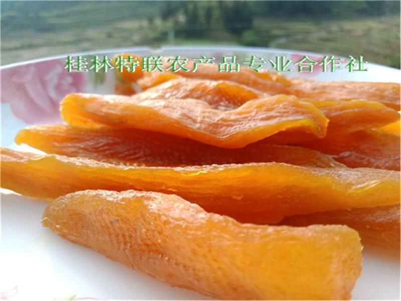 精品红薯干倒蒸地瓜干手工自制红薯干