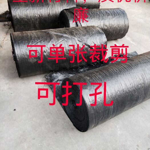 德州 防草布，保温保湿，防晒，防止杂草丛生，省时省力，使用寿命5