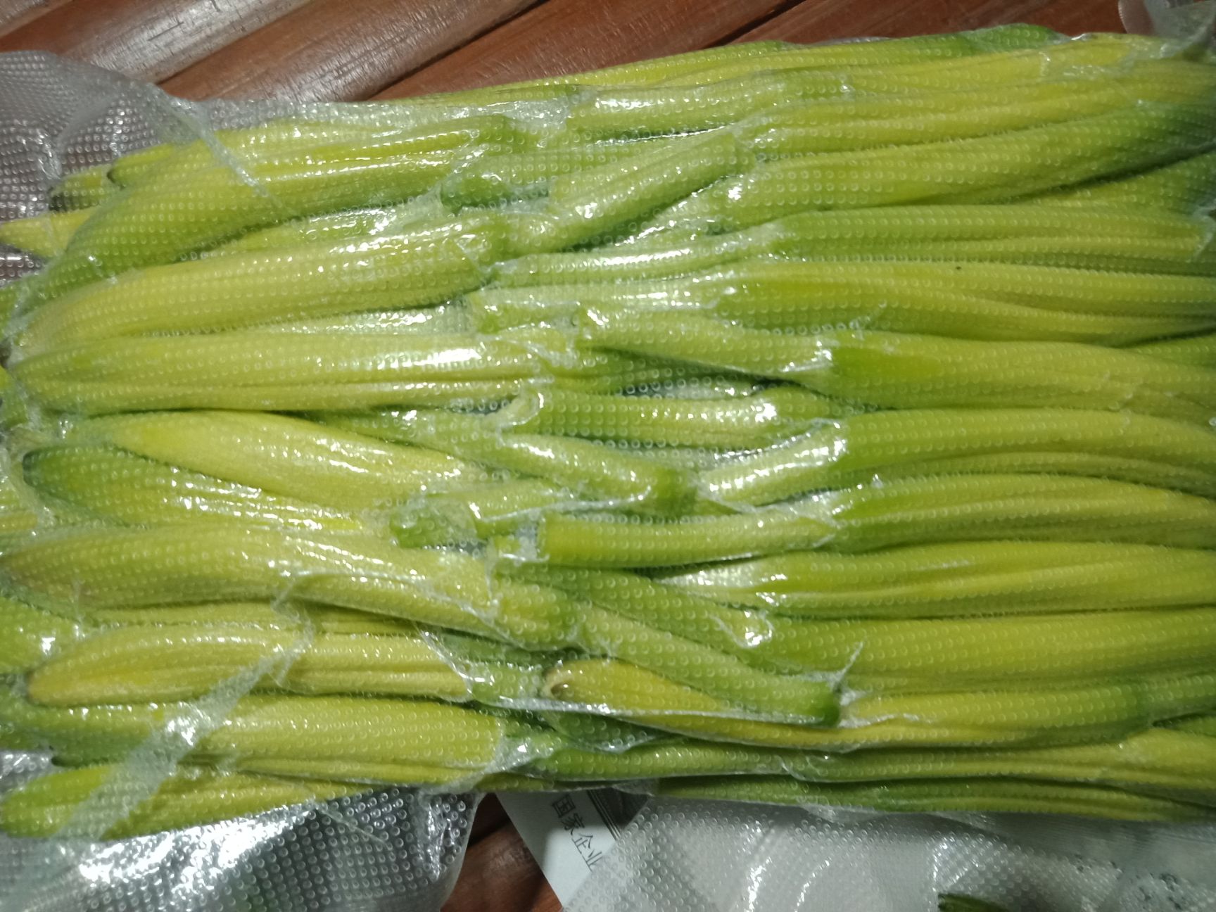  新鲜黄花菜，真空包装，精品黄花菜，保证质量，尽快发货