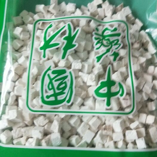 岳西县 安徽岳西优质茯苓丁