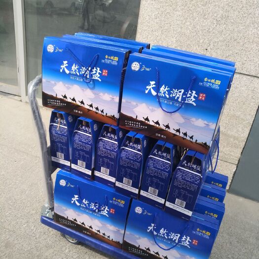 邯郸大自然调料