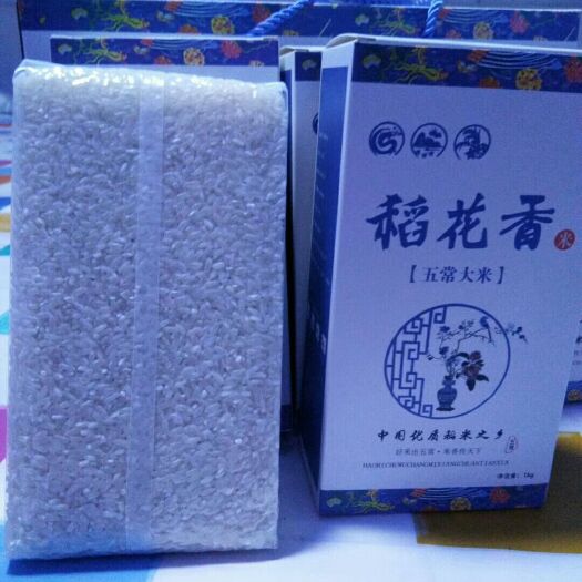 五常市稻花香大米 一等品 晚稻 粳米