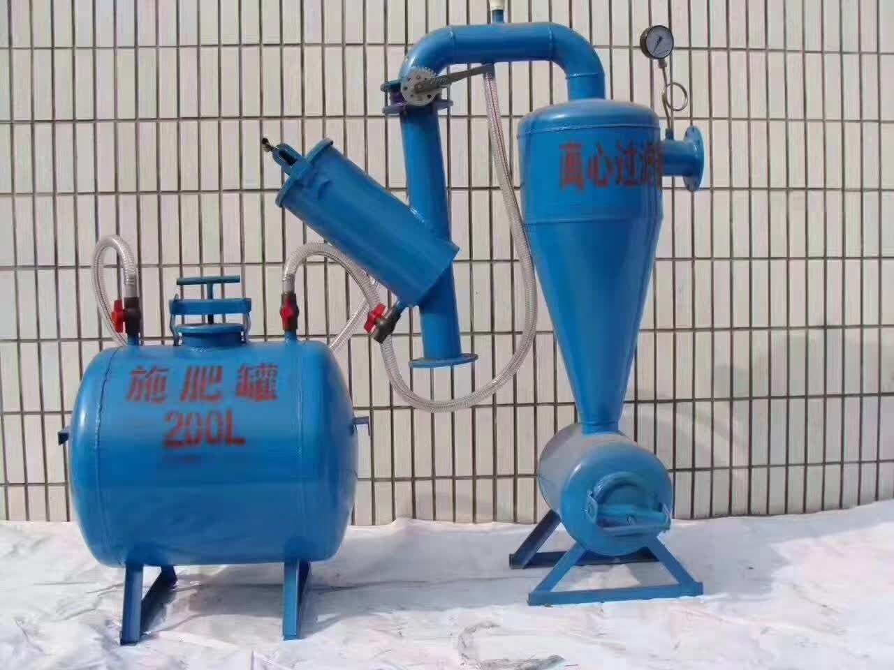 离心过滤器 ø63、ø75、ø90、ø110离心＋网式过滤器  施肥罐