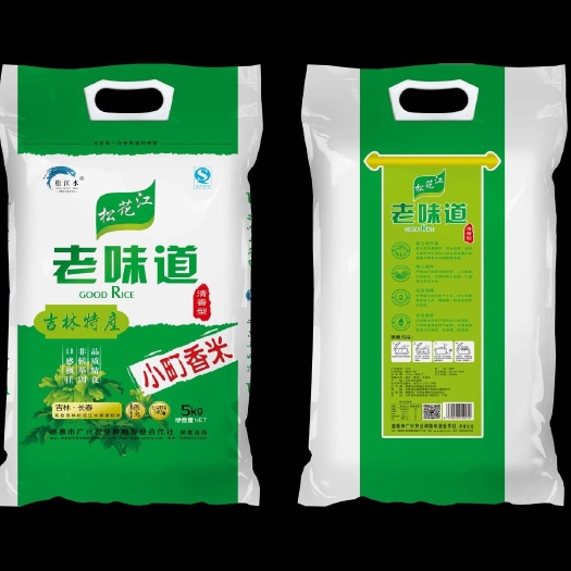  老味道小粒香米