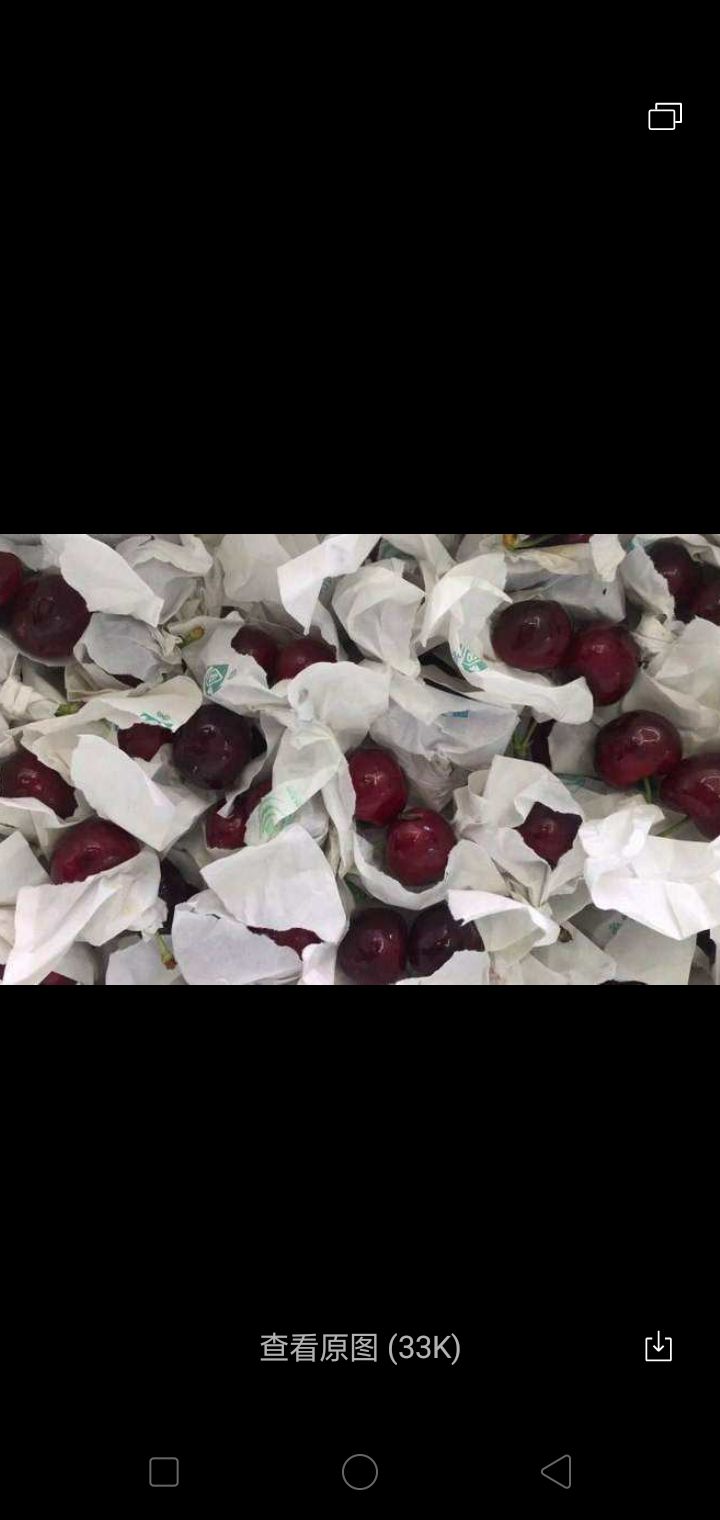  樱桃，有要的客商可联系我