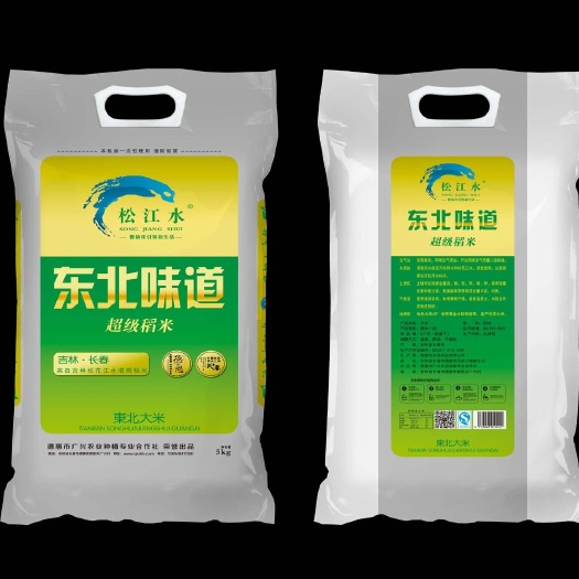 德惠市 东北味道吉林大米