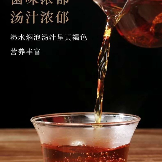 方山县桦褐孔菌：产自吕梁山原始森林的食药用菌。