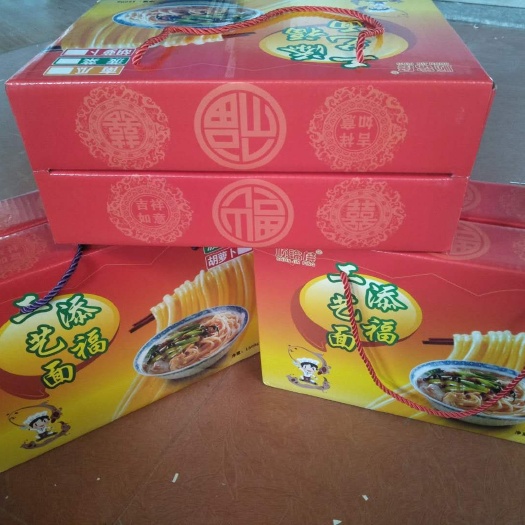 福安市 福安手工面传承手艺，多种味道选择（菠菜，南瓜，胡萝卜）